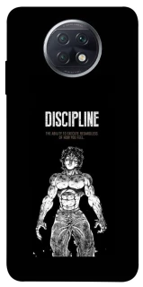 Чехол на Xiaomi Redmi Note 9 5G / Note 9T Discipline фото 1 из 1