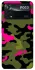 Чехол на Xiaomi Poco X4 Pro 5G Camouflage v29 фото 1 из 1