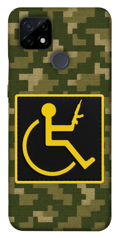 Чохол на Realme C21 Strongman фото 1 з 1