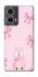 Чохол на Motorola Moto G85 Ribbon Bunny фото 1 з 1