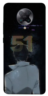 Чехол на Xiaomi Redmi K30 Pro / Poco F2 Pro Omniscient Reader's v5 фото 1 из 1