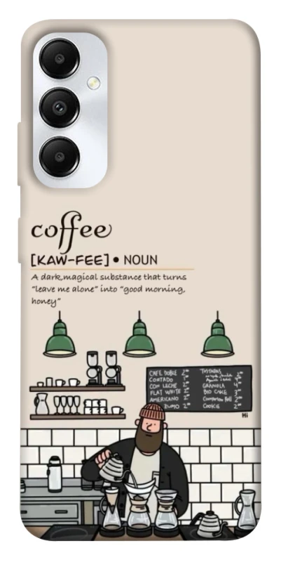 Чохол на Samsung Galaxy A05s Kaw-fee фото 1 з 1