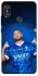 Чохол на Xiaomi Redmi Note 5 Pro / Note 5 (AI Dual Camera) Neymar Jr. фото 1 з 1