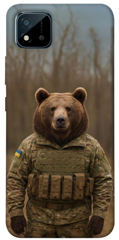 Чохол на Realme C11 (2021) Ведмідь захисник фото 1 з 1