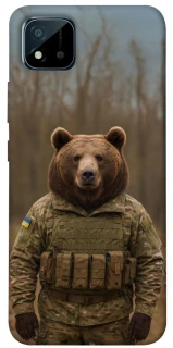 Чехол на Realme C20 Медведь защитник фото 1 из 1