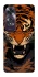 Чохол на Oppo A60 cool tiger фото 1 з 1