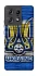 Чехол на Motorola Edge 50 Pro UA-Football ver.1 фото 1 из 1