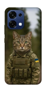 Чохол на Oppo A6 Pro 4G/5G Кіт захисник фото 1 з 2