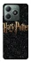 Чохол на Realme C61 Harry Potter ver.12 фото 1 з 1
