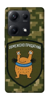 Чохол на Xiaomi Redmi Note 14S Обмежено придатний фото 1 з 1