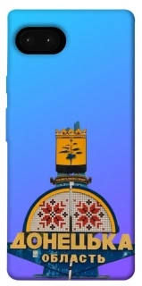 Чохол на Google Pixel 7a Донбас фото 1 з 1