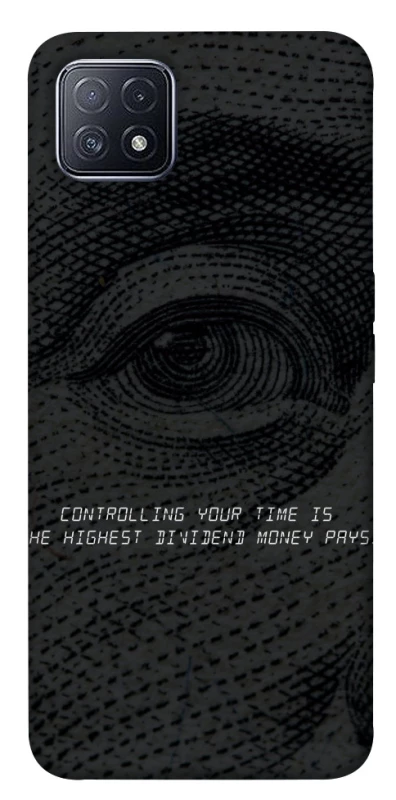 Чохол на Oppo A73 Контроль фото 1 з 1