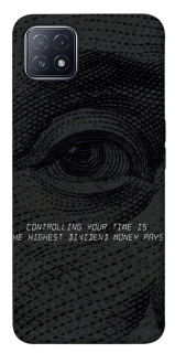 Чохол на Oppo A73 Контроль фото 1 з 1