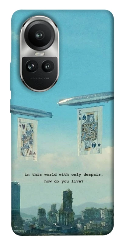 Чохол на Oppo Reno 10 Alice in Borderland ver.2 фото 1 з 1