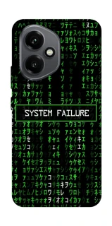 Чохол на Honor 400 Matrix system failure фото 1 з 1
