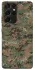 Чехол на Samsung Galaxy S21 Ultra Camouflage v32 фото 1 из 1