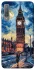 Чохол на Samsung A750 Galaxy A7 (2018) Van Gogh's London фото 1 з 1