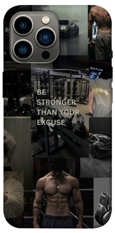 Чехол на Apple iPhone 12 Pro Max (6.7") Be stronger фото 1 из 1