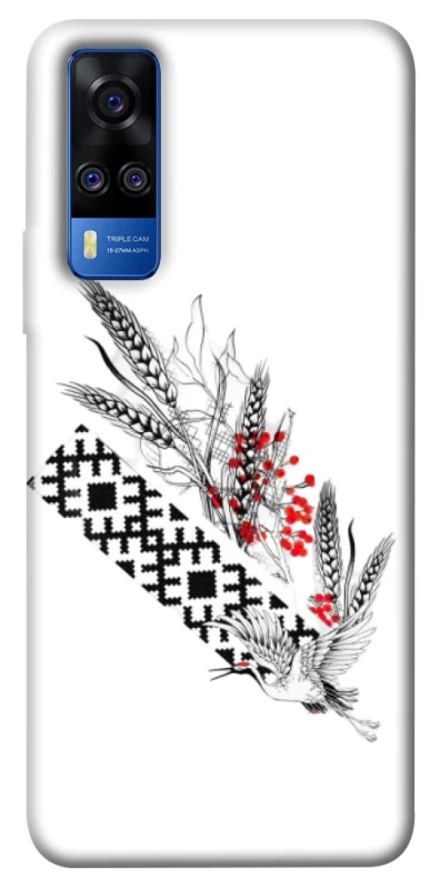 Чохол на Vivo Y51a Батьківщина фото 1 з 1