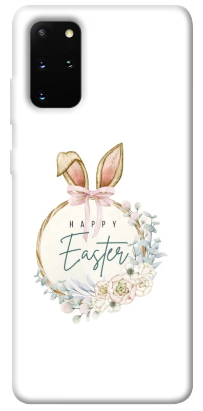 Чехол на Samsung Galaxy S20+ Easter ver.7 фото 1 из 1