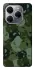 Чохол на TECNO Spark 20 Pro Camouflage v31 фото 1 з 1