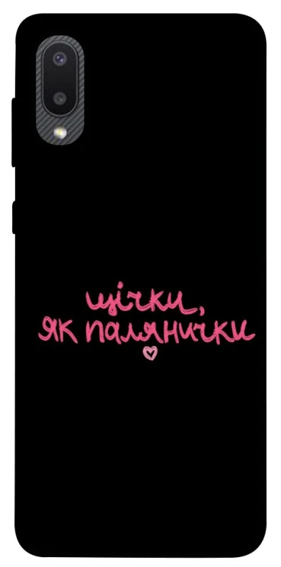 Чохол на Samsung Galaxy A02 Щічки, як палянички фото 1 з 1