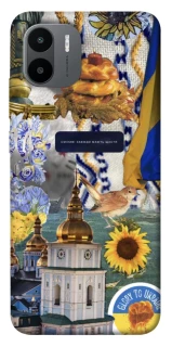 Чохол на Xiaomi Redmi A1+ / Poco C50 / A2+ Ukraine style ver.5 фото 1 з 1