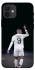 Чохол на Apple iPhone 12 (6.1") Kylian Mbappé фото 1 з 1