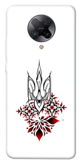 Чохол на Xiaomi Redmi K30 Pro / Poco F2 Pro Код нації фото 1 з 1