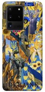 Чехол на Samsung Galaxy S20 Ultra Ukraine style ver.8 фото 1 из 1