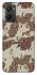 Чохол на Oppo A96 Сamouflage v21 фото 1 з 1