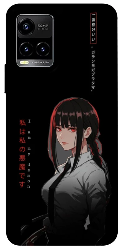 Чохол на Vivo Y21 / Y33s She is Japanese ver.3 фото 1 з 1