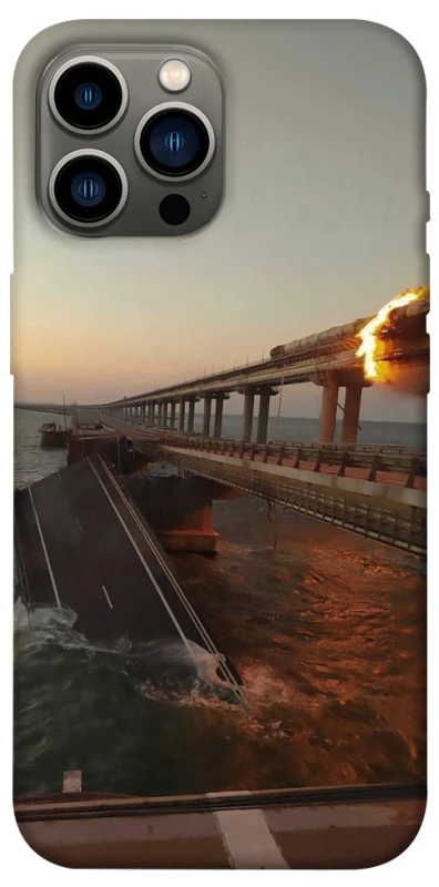 Чохол на Apple iPhone 13 Pro Max (6.7") Кримський міст втомився фото 1 з 1