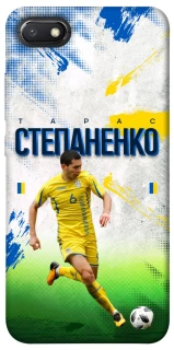 Чохол на Xiaomi Redmi 6A Степаненко №6 фото 1 з 1