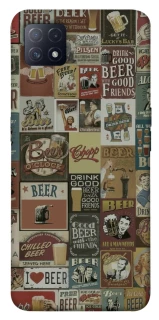 Чохол на Oppo A72 5G / A73 5G Retro collage ver.1 фото 1 з 1