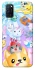 Чохол на Oppo A52 / A72 / A92 Adopt Me Rainbow Pet Parade фото 1 з 1