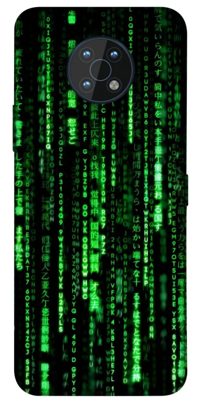 Чехол на Nokia G50 Matrix Code фото 1 Чехол на Nokia G50 Matrix Code фото 1 из 1