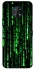 Чехол на Nokia G50 Matrix Code фото 1 Чехол на Nokia G50 Matrix Code фото 1 из 1
