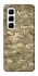 Чехол на Infinix Hot 50 Pro camouflage v4 фото 1 из 1
