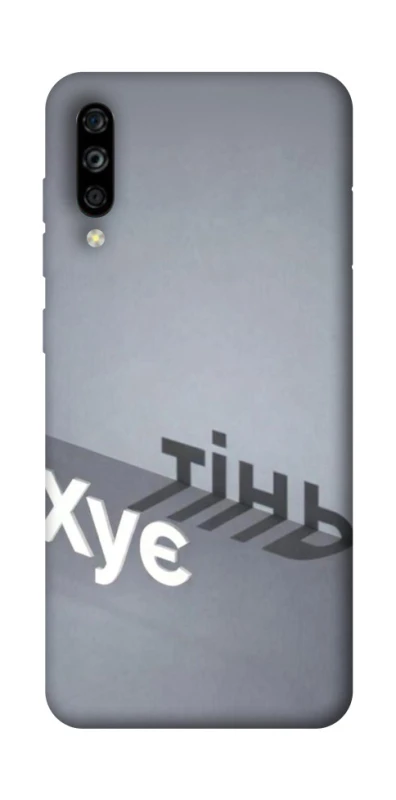 Чехол на ZTE Blade A7s (2019) Тінь фото 1 из 1