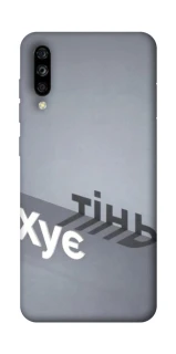 Чохол на ZTE Blade A7s (2019) Тінь фото 1 з 1