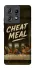 Чехол на Motorola Edge 50 Pro Cheat Meal фото 1 из 1