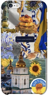Чехол на Apple iPhone 6/6s plus (5.5") Ukraine style ver.5 фото 1 из 1