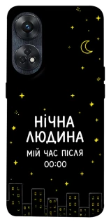 Чохол на Oppo Reno 8T 4G Нічна людина фото 1 з 1