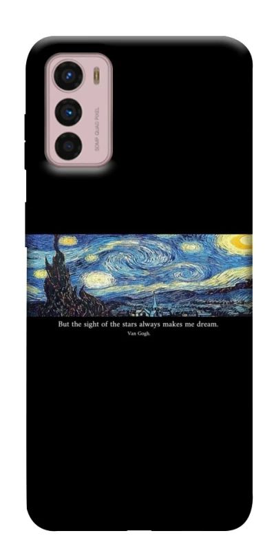 Чохол на Motorola Moto G42 Starry night Van Gogh фото 1 з 1