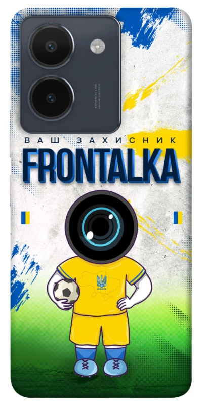 Чохол на Vivo Y36 Фронталка №99 v3 фото 1 з 1