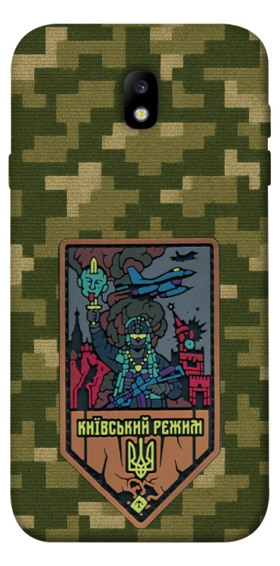 Чохол на Samsung J730 Galaxy J7 (2017) Київський режим фото 1 з 1
