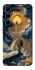 Чохол на Samsung Galaxy S25+ Lighthouse ver.2 фото 1 з 1