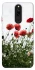 Чохол на Xiaomi Redmi 8 Поле маків фото 1 з 1