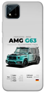 Чохол на Realme C20 Mint amg G63 фото 1 з 1